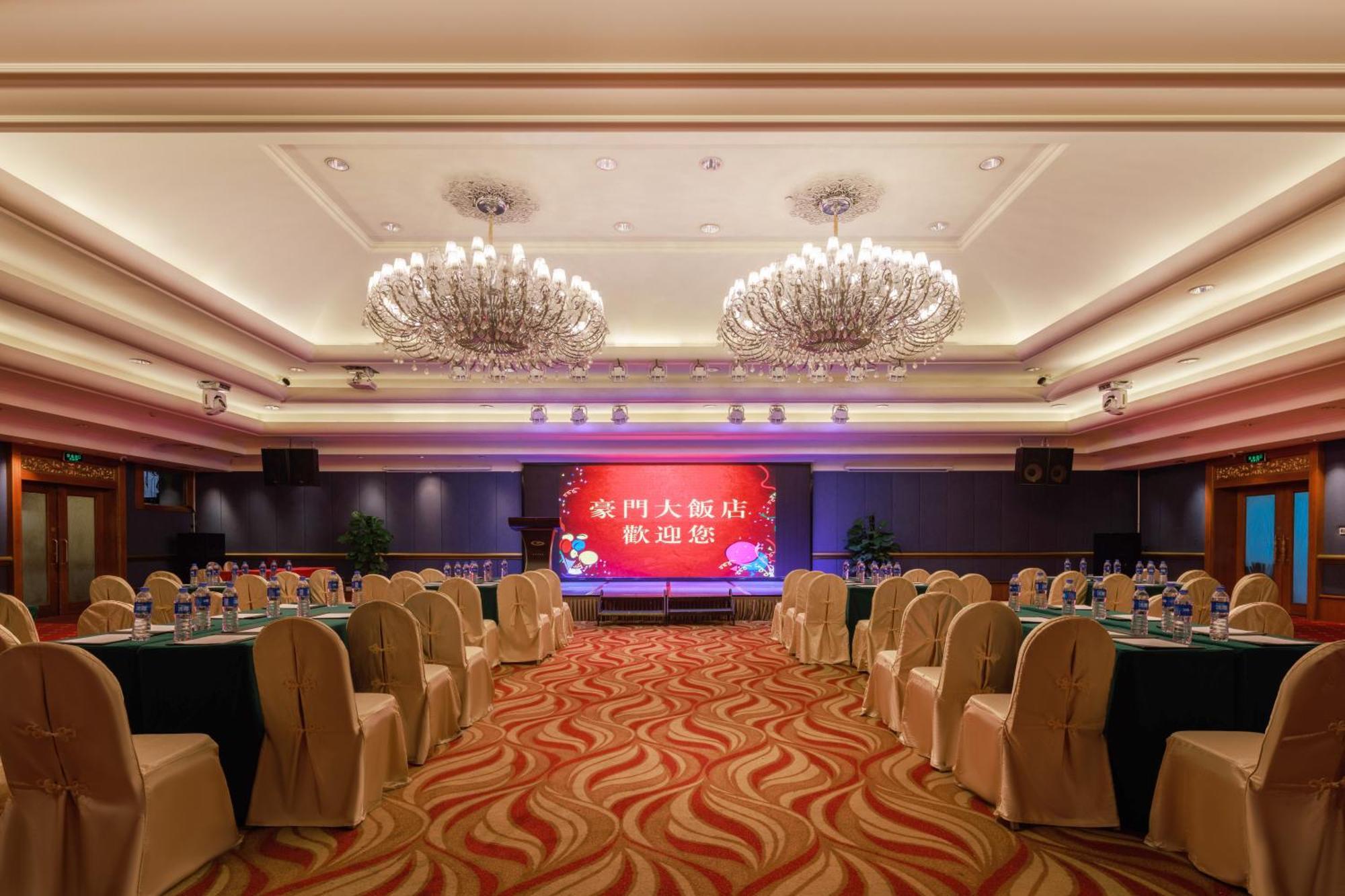 Grand Noble Hotel Dongguan Dongguan  Exterior photo