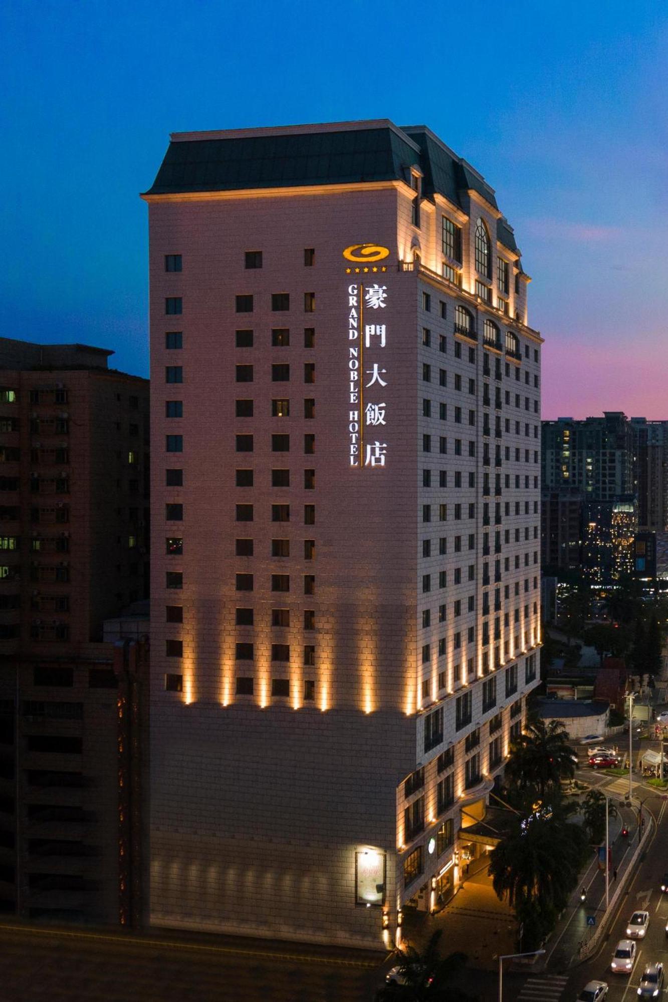Grand Noble Hotel Dongguan Dongguan  Exterior photo